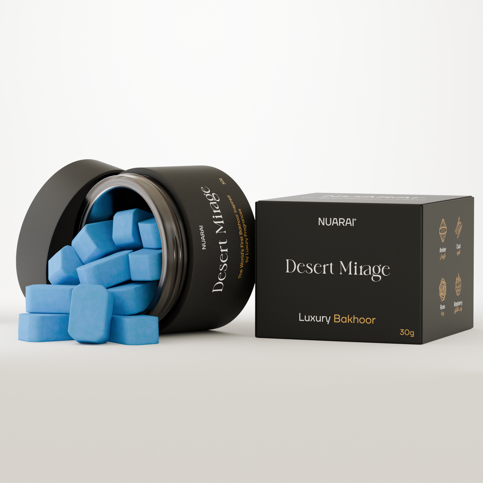 سراب صحراء البخور